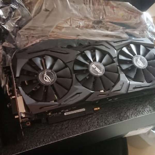 ASUS ROG STRIX gtx 1070 8GB