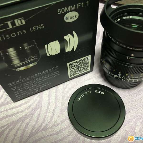 7artisans 50mm F1.1 Leica m mount (七工匠）