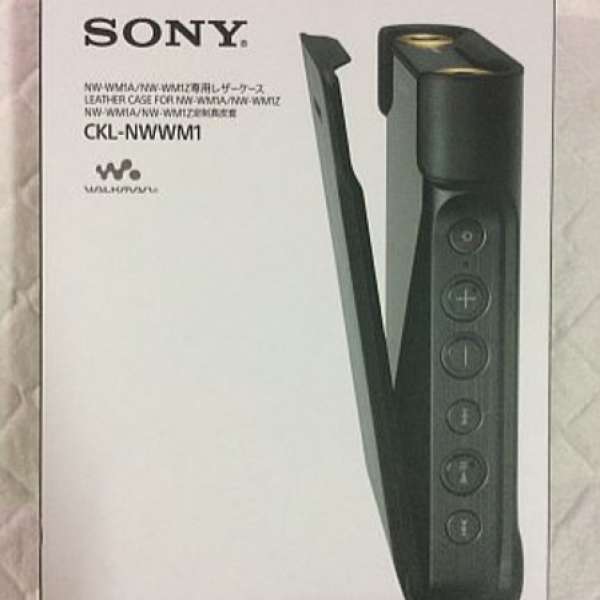 Sony 全新原廠專用皮套 CKL-NWWM1 (For WM1A or WM1Z )