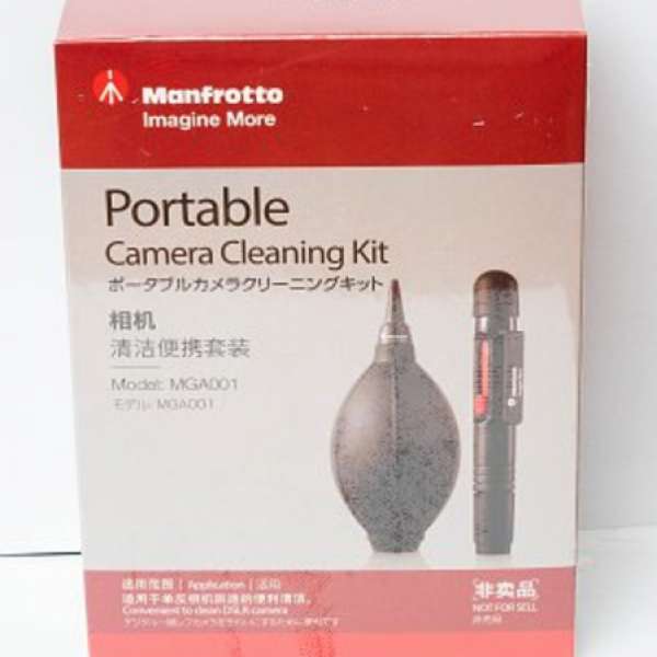 Manfrotto Portable Camera Cleaning Kit 清潔套裝，B+W Easy-wipe 清潔濕紙一盒