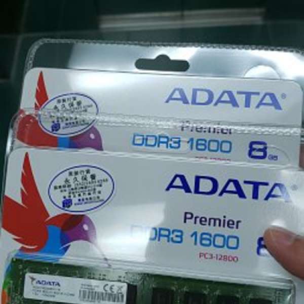 全新adata 16g DDR3 (8gx2)