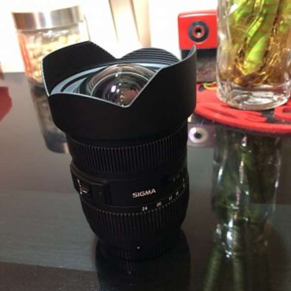 Sigma 12-24mm 4.5-5.6 II DG HSM for Canon