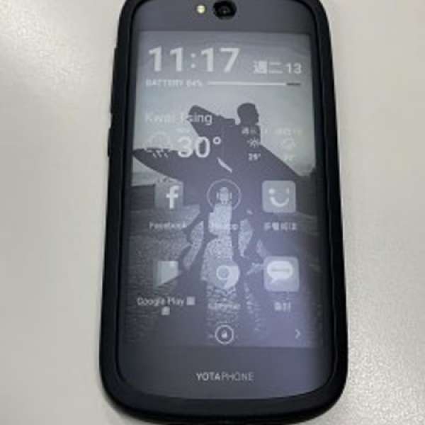 YOTAphone 2, black