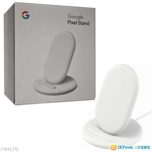 NEW Google Pixel Stand