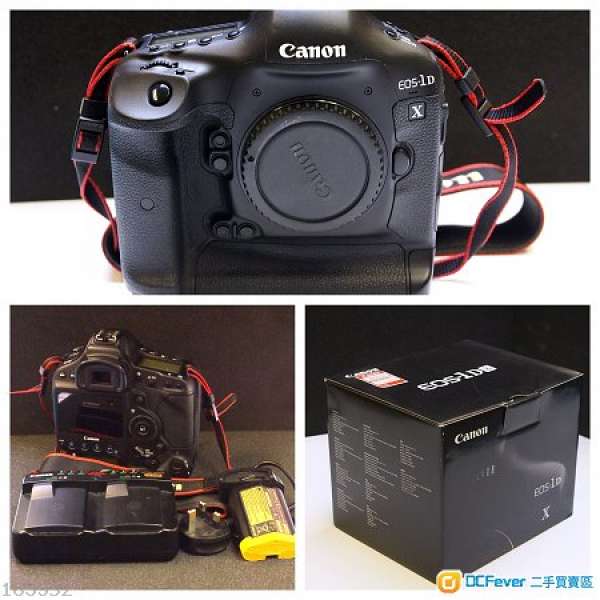 Canon 1DX