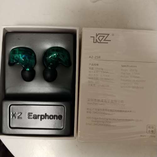 99% new KZ ZSR earphone 有缐有咪 with mic