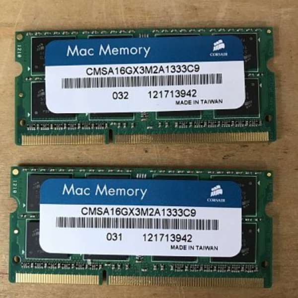 Mac Memory DDR3 1333MHz 16GB Kit