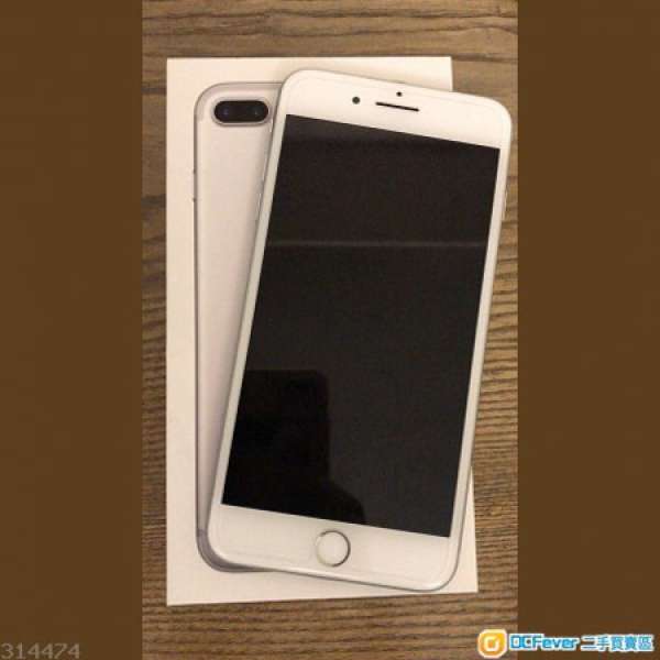 iPhone 7 Plus 128G  銀色行貨 90%新 跟原盒 (四角沒花!!)