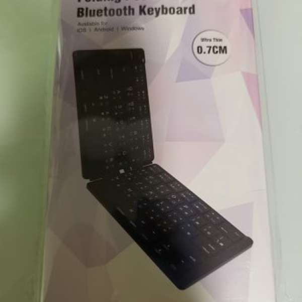 全新藍牙無線摺疊keyboard
