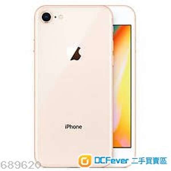 全新 iPhone 8 64gb 香港行貨 未開封 金色 gold