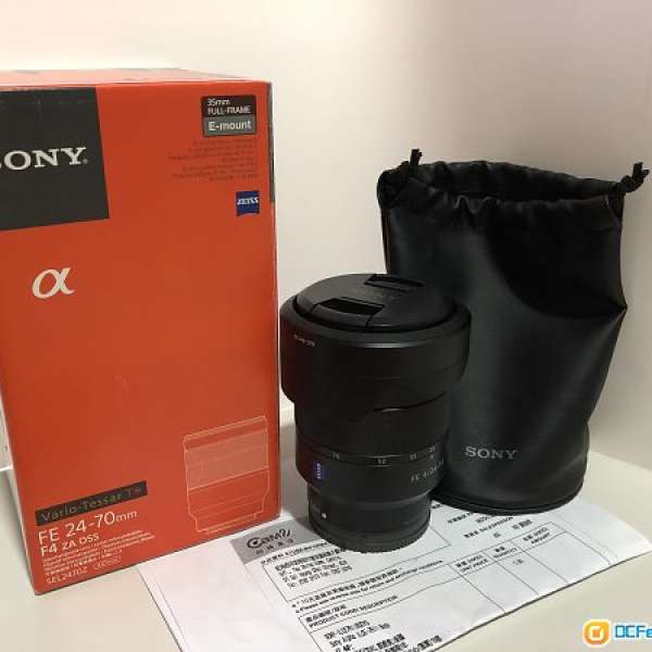 SONY FE 24-70mm F4