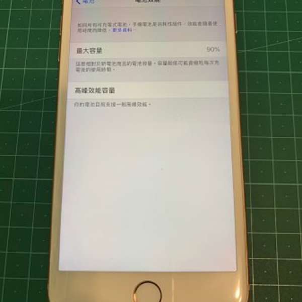 iphone 8 plus 金色  gold 64gb