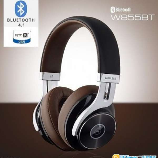Edifier W855BT 高品質藍牙耳機、藍芽耳機、無線耳機, Bluetooth Headphone (W855...