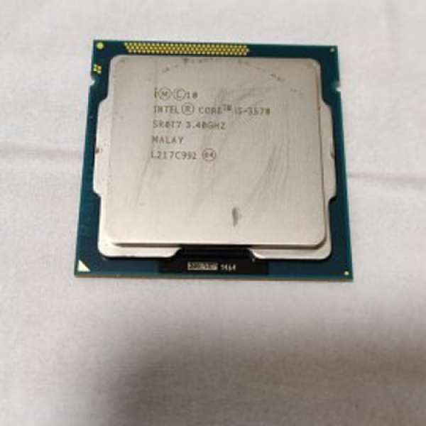 Intel cpu i5 3570