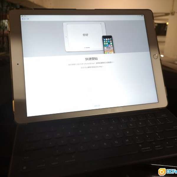 iPad Pro 12.9' 128 GB wifi+cellular 連smart keyboard 金色