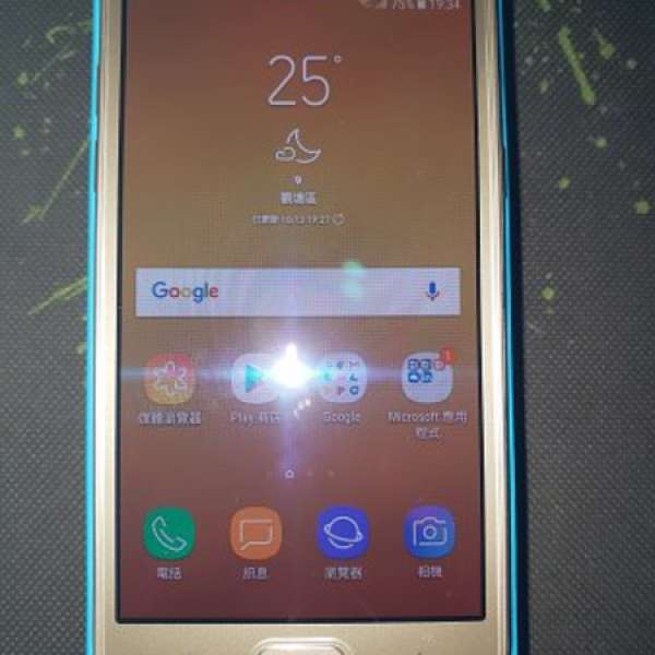 Samsung Galaxy J2 Pro