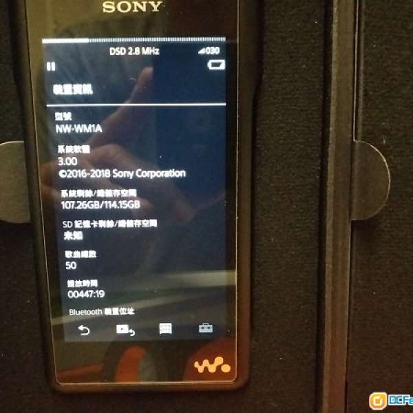 Sony NW-WM1A 黑磚