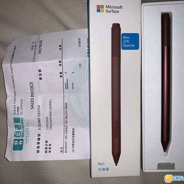 New surface pen for new surface pro