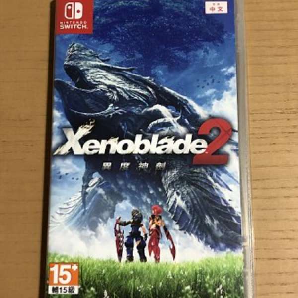 Switch xenoblade 2 中文版