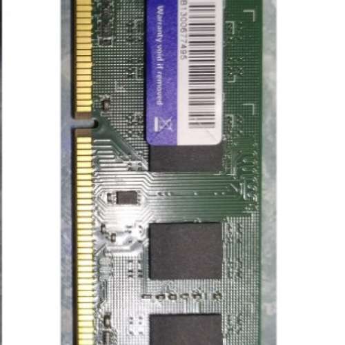 Adata DDR3 1300MHZ 4GB Desktop Ram