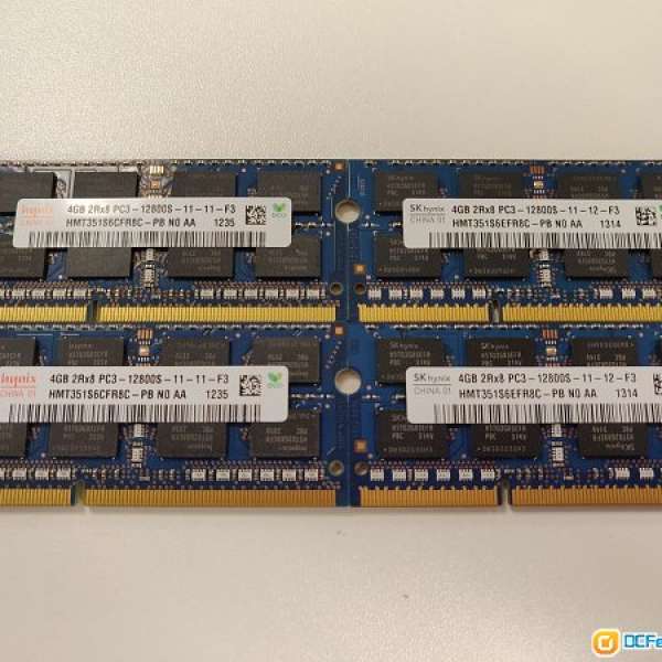 DDR3 1600. Pc3-12800