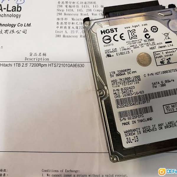 Hitachi TravelStar 1TB  Notebook Harddisk (WIndows/Mac 適用)