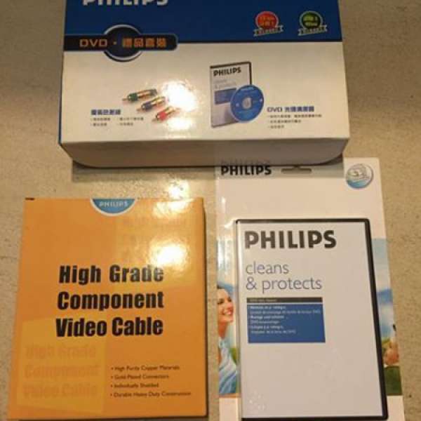Philips DVD 機清潔光鍱/High grade RGB cable (new)