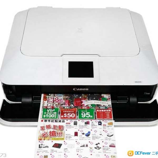 出稿印相可印CD 8成新6色墨盒canon MG 6370 Scan printer <經App直接印相>WIFI