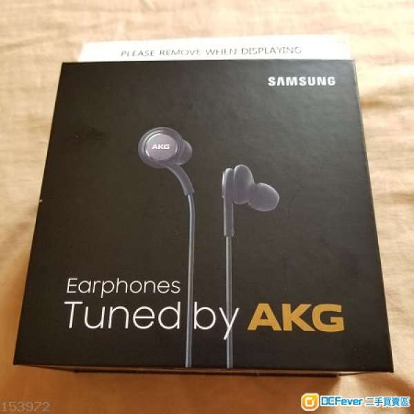 AKG盒裝In-ear Headphone (EO-IG955)