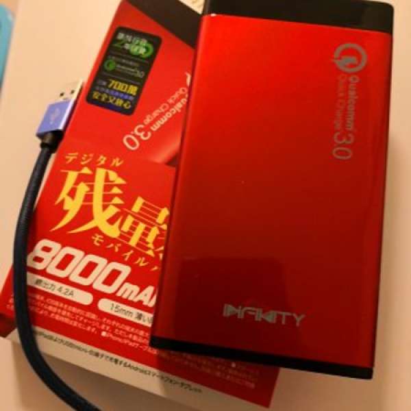 Infinity qc808 plus 8000man 電