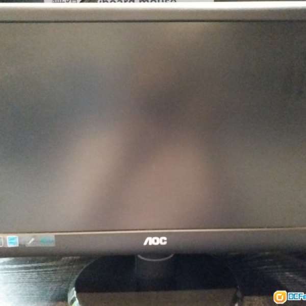 AOC 18.5" led monitor