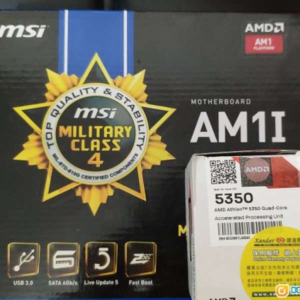 AMD Athlon 5350 + MSI AM1I