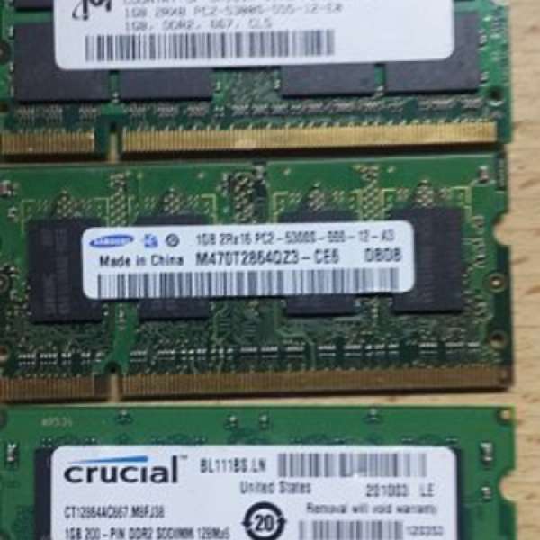 DDR2 1GB x 3=3GB, Ram for notebook, 手提電腦用.