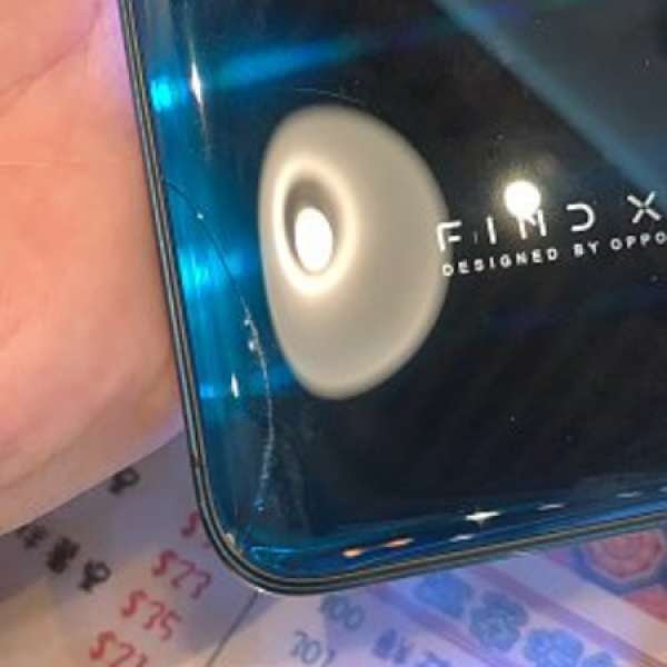 Oppo findx