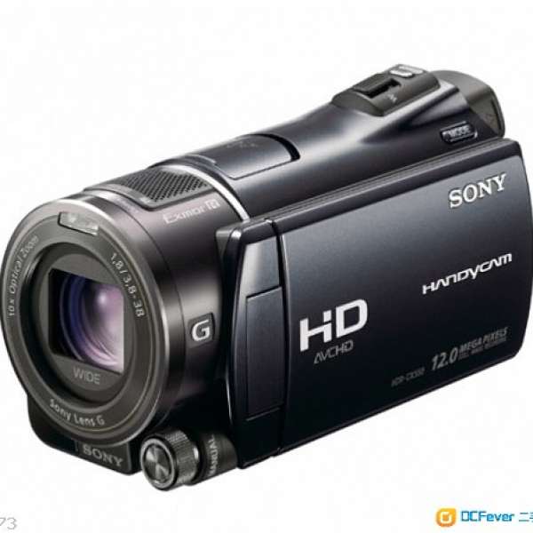 SONY HDR-CX550E AVCHD handy cam