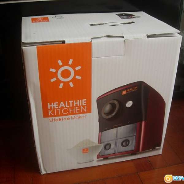 ( 全新 ) Healthie Kitchen Liferice Maker 活米機__韓國製造