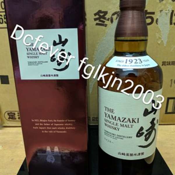 山崎 無年份 日本威士忌 YAMAZAKI SUNTORY JAPANESE WHISKY 有盒