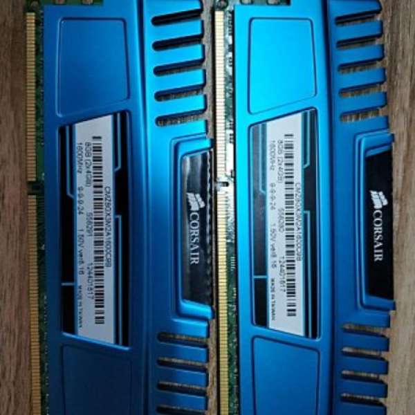 Corsair DDR3 1600 4GBx2