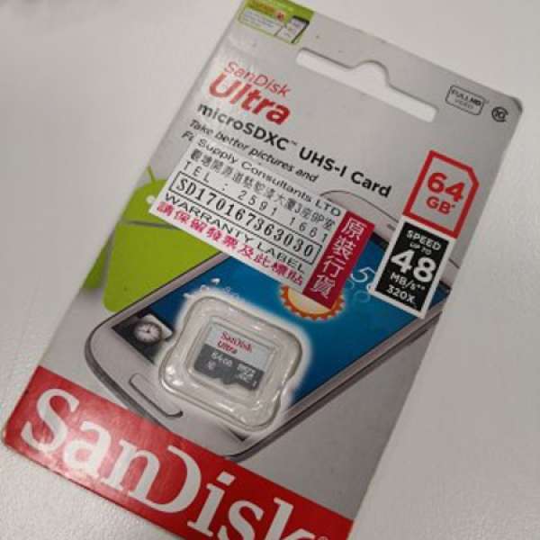 出售全新 Sandisk 64Gb micro SD (UHS-I)