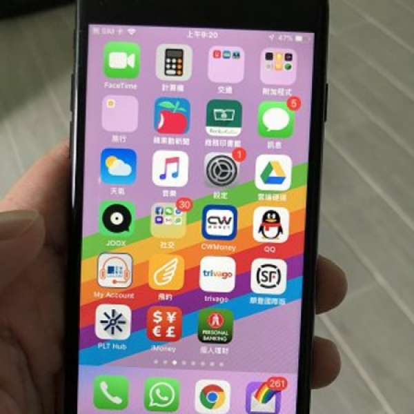 95% Apple iphone 7 128G 亮黑 香港行貨 zp機