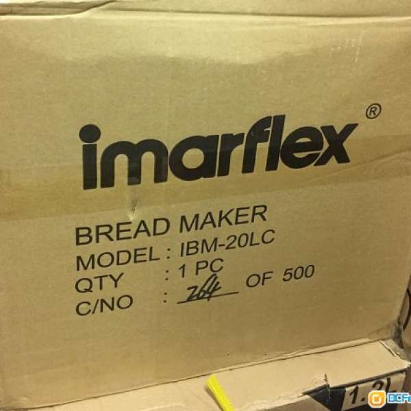 Brand new 伊瑪牌 麵包機 Imarflex Bread Maker IBM-20LC