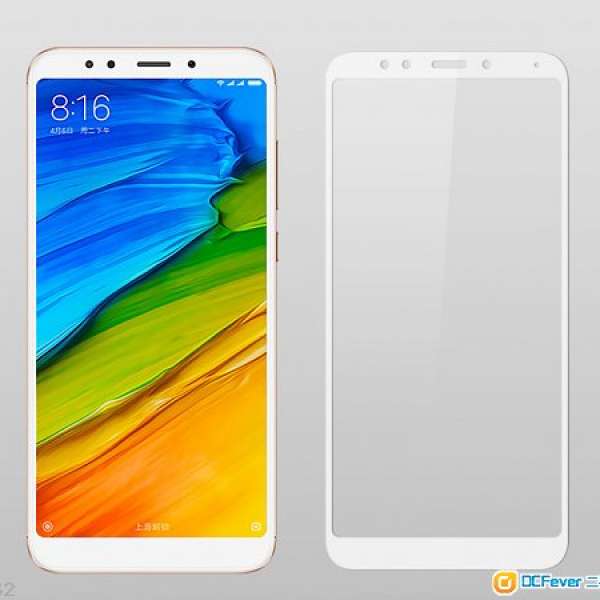 紅米 5 Plus 全屏鋼化玻璃貼 [Redmi 5 Plus Screen Protector]