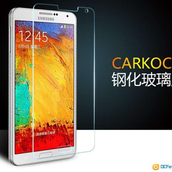 全新 名廠CARKOCI 三星 Galaxy Note 3 鋼化玻璃膜 0.2mm 9H