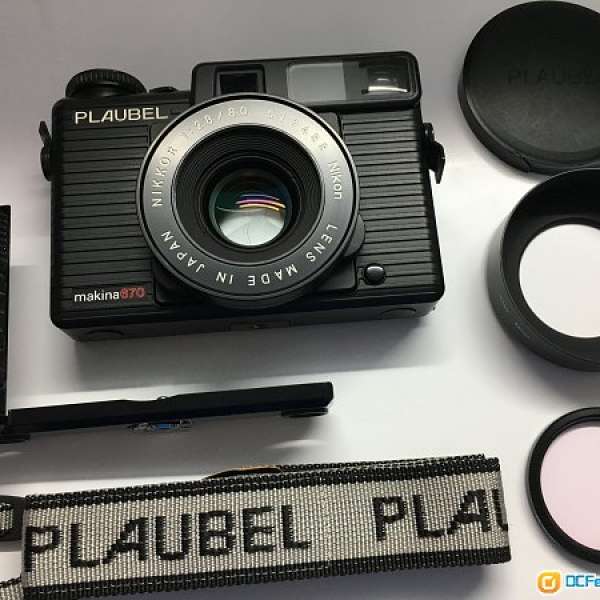 Rare ! Mint Plaubel Makina 670 120 film Camera Package