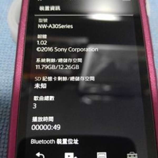 SONY NW-A35  16gb