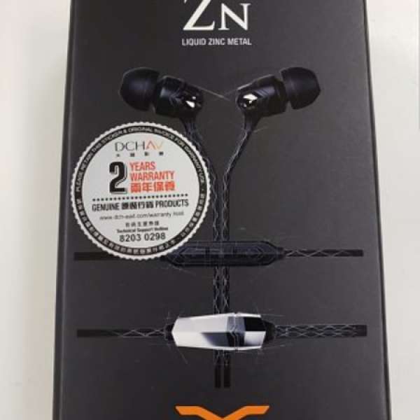 V-moda ZN