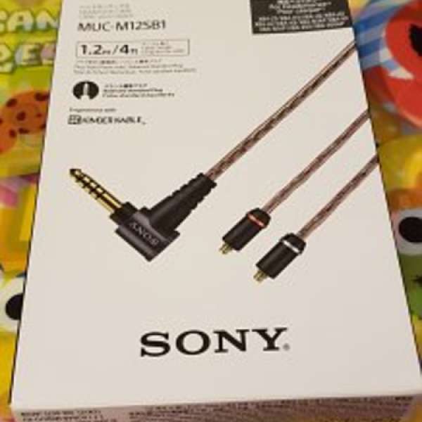 9成新 行貨Sony MUC-M12SB1 KIMBER KABLE mmcx頭 4.4mm