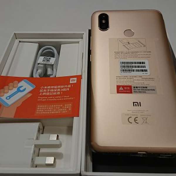 小米Xiaomi Max３/98%new金色香港行貨全套有盒有單有保養！