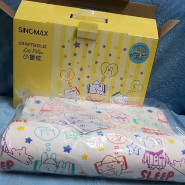 Sinomax小童枕