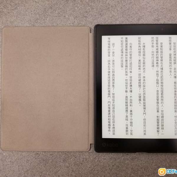 Kobo Aura One 8G ereader in Excellent condition Not Kindle
